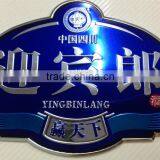 Custom Embossed Vintage Sign, Sticky Vintage Tin Signs, Metal Tin Sign Quality Choice thumbnail-1