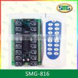 16ch Wireless rf Remote Controller, Remote Controller 16 Channels Switch, 16 Buttons Remote Control SMG-812 Quality Choice thumbnail-1