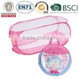 Mosquito Net Strage Bag