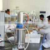 Shandong Shofine Seed Technology Co., Ltd. company overview - view 2 thumbnail