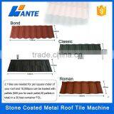 Linyi Wante Machinery High Quality Classic Roman Flat Tile Stone Coated Roof Tiles thumbnail-5