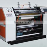 CE Certificate Bank ATM Thermal Paper Slitting Machine for Sale                        
                                                Quality Choice