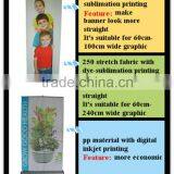 80*200Roll up Banner