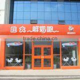 Used Commercial Door for Store Front A-66 thumbnail-1
