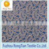 High-grade Soft Feel High Elastic 3 d Guipure Lace Fabric