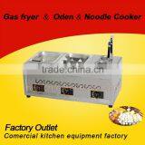 Stainless Steel Gas Oden Noddle Cooker and Fryer Machine in Guangzhou/3 in 1