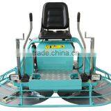 DMR1890 Trowel Machine (Manufacturer) thumbnail-1