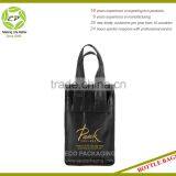 Simple Durable Two Bottles Wine Bag thumbnail-1