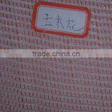 Corn Pattern Nylon Mesh Fabric for Clothing thumbnail-2