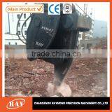 Hydraulic Vibro Rock Ripper for Breaking Rock thumbnail-1
