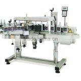 Labeling Machine Front and Back thumbnail-1