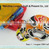 Open Beer Bottle With Fridge Magnet/bottle Opener Suarez/custom Bottle Opener