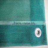 2013 HOT!!! Polyester Strong Scaffold Safety Netting