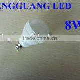 2013 hengguang led bulb lamp E27 8W