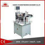 Plastic Roll Cutting Machine (Through Cut)