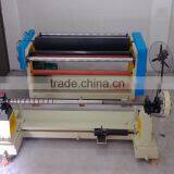 Wire Cutting Machine Price