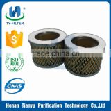Good quality Stainless Steel Air Filter