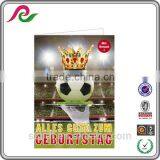 Customized Football Game Promotion Music Card Playing thumbnail-1