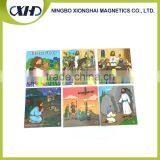 3D Effects Gift Synthetic Paper Magnetic Puzzle thumbnail-1