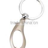 Metal Keychain/keyring/keyholder