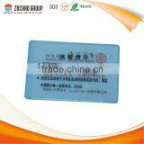 Gift Card Sleeve Card Holder for Sale thumbnail-2