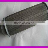 Stainless Steel Suction Oil Strainer