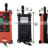 2015 Best Sale Radio Remote Controller thumbnail-2