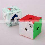 DAYAN ZhanChi 2 Layer 4.6cm Cube