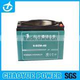 6-dzm-40 Lead-acid (SLA) Maintance Free Battery for Electric Bike thumbnail-2