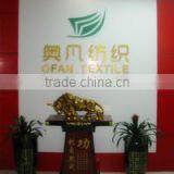 Shaoxing County Ofan Textile Co., Ltd. company overview - view 3 thumbnail