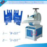 High Speed T-shirt Bag Making Machine / Plastic Bag Making Machine