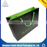 Customized Recyclable Kraft Paper Bag thumbnail-1