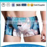 Your Own Brand Underwear Sexy Boy Without Underwear thumbnail-3