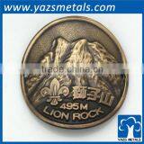 Antique 2D Name Label Sticker thumbnail-3