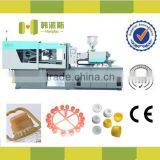 ZX-220 Plastic Injection Molding Machine With Servo Motor