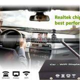 PTV780 XYUNS Car WiFi Mirror Box Airplay IOS9 Allshare Mirroring WIFI DLNA Miracast Dongle Box thumbnail-1