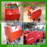2014 the china best suplier CE approved rice straw baler machine for sale 008613253417552
