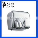 Fashion Stainless Steel Sensor Hand Dryer thumbnail-1