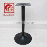 Special offer product, black horn chassis, black round table leg