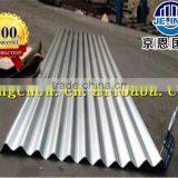Building Materials Warehouse Roofing Sheet thumbnail-4