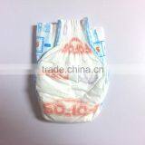 Good Quality Dubai Baby Diaper thumbnail-6