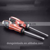 American National Flag Dual-purpose Adjustable Length Philips Slotted Screwdrivers