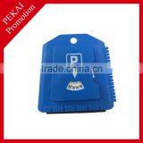 Promotional merchandise automatic electronic parking disc