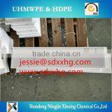 pe Uhmw Scraper Blades/uhmwpe Blade thumbnail-5