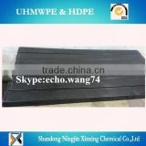 UHMWPE wear strip used on conveyor impact bar/conveyor belt impact bar/uhmwpe imapct slider bar