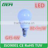 Longer Lifespan, 7W LED Bulb With Low Price thumbnail-5