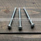Pan Head Self Drilling Screw Series Phillips Recess thumbnail-3