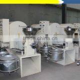 High Quality Cold Press Almonds Oil Machine/small Press Oil Newest. thumbnail-3