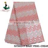 2016 Haniye African French Net Lace Fabric Embroidery Tulle Lace Fabric/NYN62 thumbnail-6