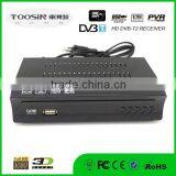 FTA Dvb t2 tv Box Receiver/decoder